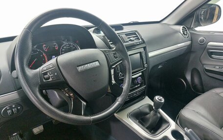 Haval H5 I, 2020 год, 1 639 000 рублей, 10 фотография