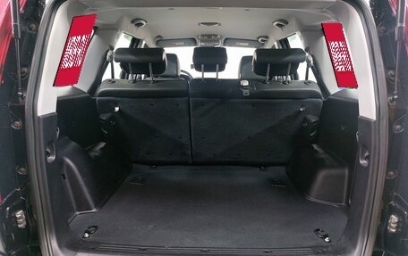 Haval H5 I, 2020 год, 1 639 000 рублей, 16 фотография