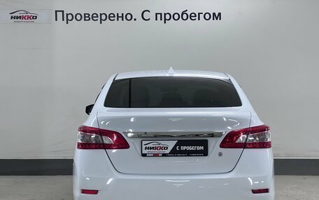 Nissan Sentra, 2015 год, 680 000 рублей, 6 фотография