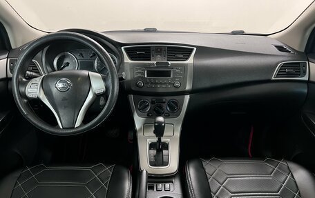 Nissan Sentra, 2015 год, 680 000 рублей, 8 фотография