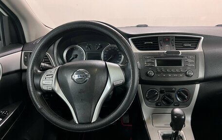 Nissan Sentra, 2015 год, 680 000 рублей, 10 фотография