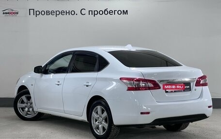 Nissan Sentra, 2015 год, 680 000 рублей, 5 фотография