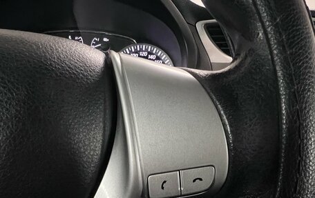 Nissan Sentra, 2015 год, 680 000 рублей, 13 фотография