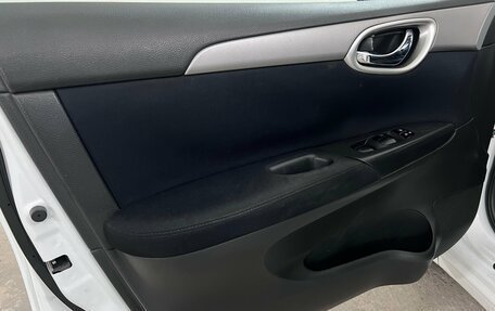 Nissan Sentra, 2015 год, 680 000 рублей, 25 фотография