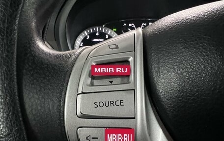 Nissan Sentra, 2015 год, 680 000 рублей, 12 фотография