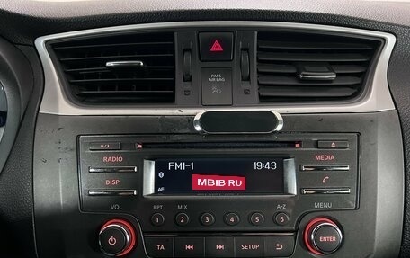 Nissan Sentra, 2015 год, 680 000 рублей, 15 фотография