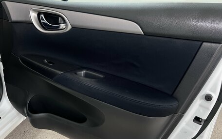 Nissan Sentra, 2015 год, 680 000 рублей, 26 фотография