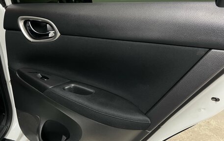 Nissan Sentra, 2015 год, 680 000 рублей, 28 фотография