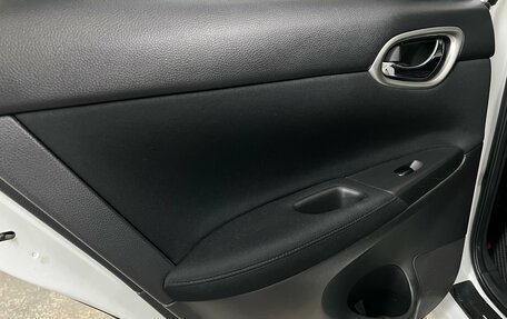 Nissan Sentra, 2015 год, 680 000 рублей, 27 фотография