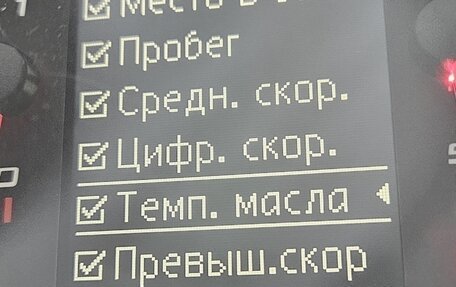 SEAT Leon II, 2012 год, 785 000 рублей, 7 фотография