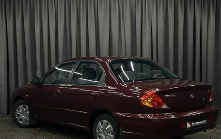 KIA Spectra II (LD), 2006 год, 339 777 рублей, 2 фотография