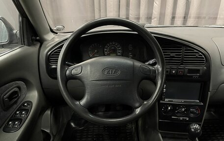 KIA Spectra II (LD), 2006 год, 339 777 рублей, 9 фотография