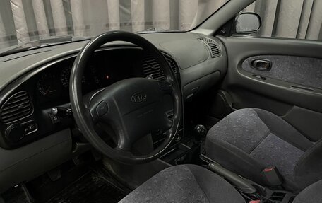 KIA Spectra II (LD), 2006 год, 339 777 рублей, 6 фотография