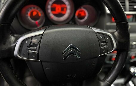 Citroen C4 II рестайлинг, 2011 год, 559 777 рублей, 8 фотография