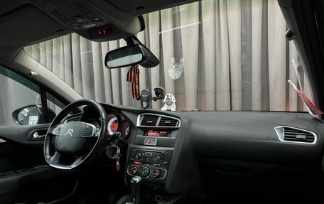 Citroen C4 II рестайлинг, 2011 год, 559 777 рублей, 12 фотография