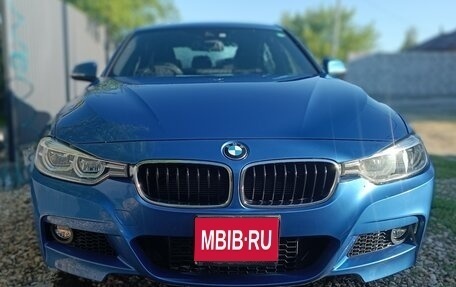 BMW 3 серия, 2016 год, 2 350 000 рублей, 1 фотография