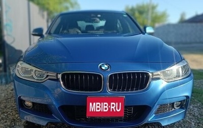 BMW 3 серия, 2016 год, 2 350 000 рублей, 1 фотография