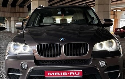 BMW X5, 2012 год, 1 850 000 рублей, 1 фотография