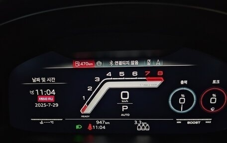 Audi RS 7, 2025 год, 13 890 999 рублей, 6 фотография