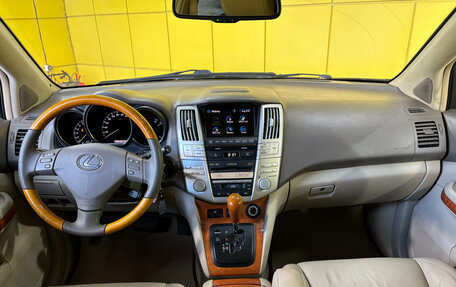 Lexus RX II рестайлинг, 2008 год, 1 299 000 рублей, 17 фотография