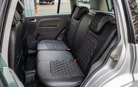 Ford Fusion I, 2005 год, 498 000 рублей, 9 фотография