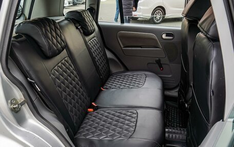 Ford Fusion I, 2005 год, 498 000 рублей, 7 фотография