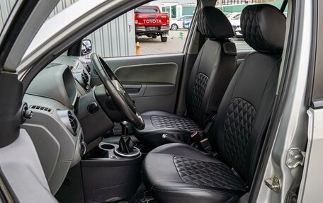 Ford Fusion I, 2005 год, 498 000 рублей, 10 фотография