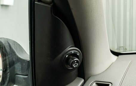 Ford Fusion I, 2005 год, 498 000 рублей, 16 фотография