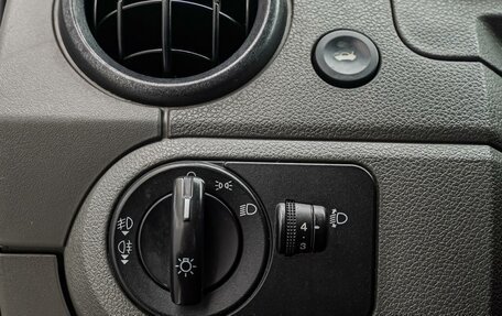 Ford Fusion I, 2005 год, 498 000 рублей, 15 фотография