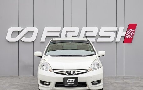 Honda Fit Shuttle I рестайлинг, 2011 год, 1 270 000 рублей, 3 фотография