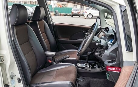 Honda Fit Shuttle I рестайлинг, 2011 год, 1 270 000 рублей, 10 фотография