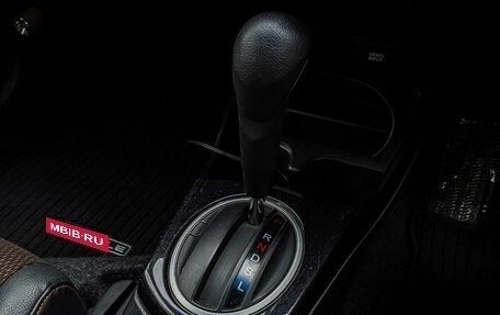 Honda Fit Shuttle I рестайлинг, 2011 год, 1 270 000 рублей, 12 фотография