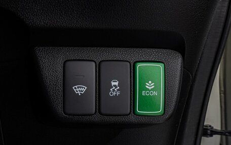 Honda Fit Shuttle I рестайлинг, 2011 год, 1 270 000 рублей, 16 фотография