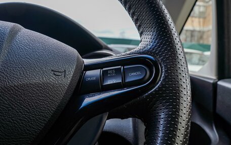 Honda Fit Shuttle I рестайлинг, 2011 год, 1 270 000 рублей, 17 фотография