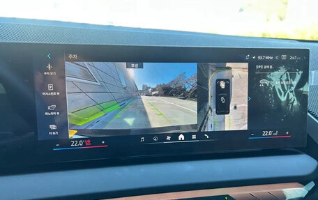 BMW X3, 2025 год, 7 123 123 рублей, 12 фотография