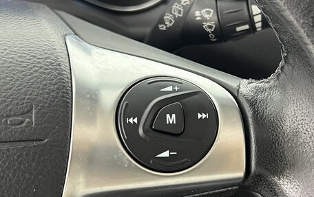 Ford Kuga III, 2014 год, 1 035 000 рублей, 21 фотография