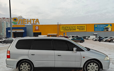 Honda Odyssey II, 2001 год, 550 000 рублей, 4 фотография