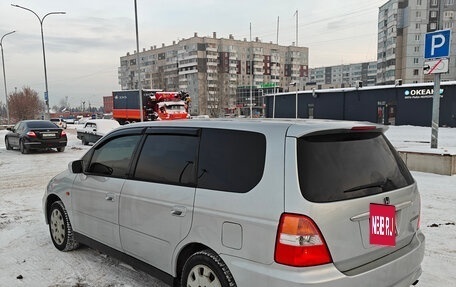 Honda Odyssey II, 2001 год, 550 000 рублей, 7 фотография