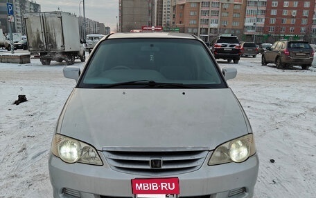 Honda Odyssey II, 2001 год, 550 000 рублей, 2 фотография