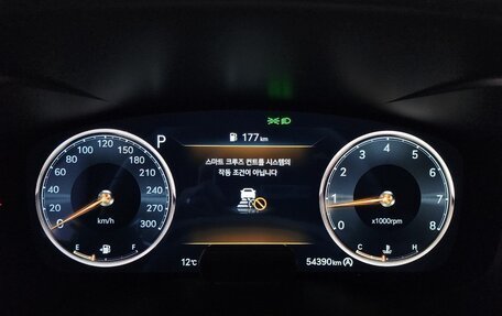 Genesis G70 I, 2023 год, 3 620 999 рублей, 7 фотография