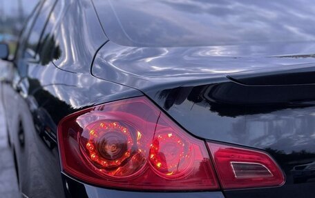 Infiniti G, 2008 год, 950 000 рублей, 5 фотография