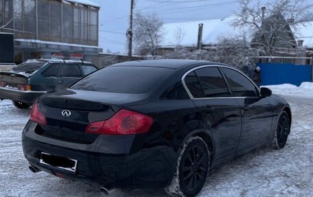 Infiniti G, 2008 год, 950 000 рублей, 4 фотография