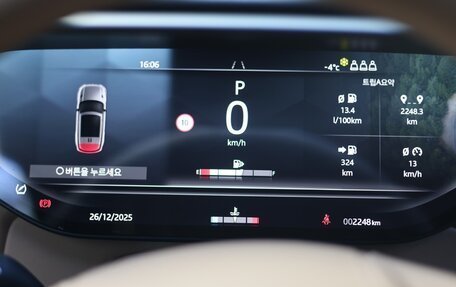 Land Rover Range Rover Sport, 2025 год, 16 890 100 рублей, 7 фотография