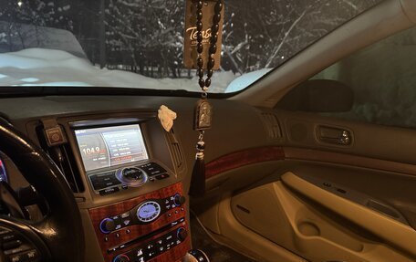 Infiniti G, 2008 год, 950 000 рублей, 8 фотография