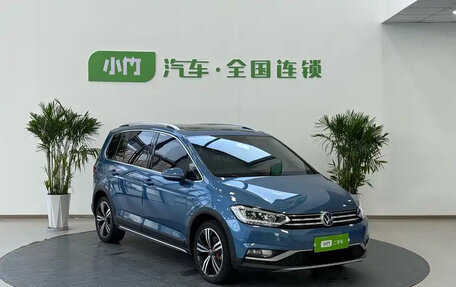 Volkswagen Touran III, 2023 год, 2 199 123 рублей, 3 фотография