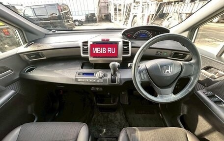 Honda Freed I, 2014 год, 873 000 рублей, 5 фотография