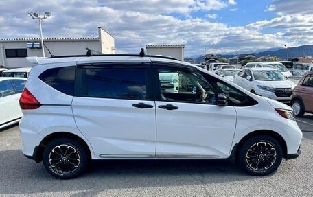 Honda Freed II, 2022 год, 1 477 000 рублей, 9 фотография