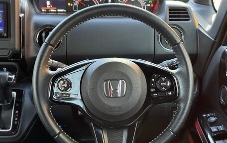 Honda N-BOX II, 2022 год, 947 000 рублей, 10 фотография