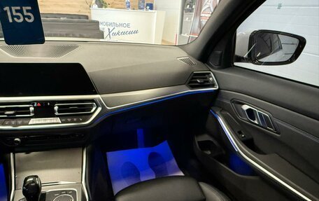 BMW 3 серия, 2021 год, 4 499 900 рублей, 15 фотография