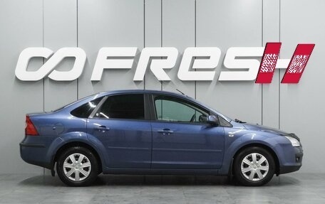 Ford Focus II рестайлинг, 2006 год, 495 000 рублей, 5 фотография